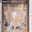 세화안경 이미지