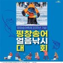 테마와 하루(문화예술 체험) 이미지