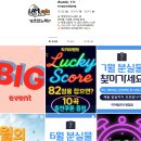 부부노래연습장 이미지