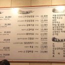 양지-3382 이미지