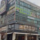 가자 24시 스크린 골프 이미지