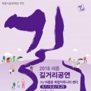 아름동복합커뮤니티센터 이미지