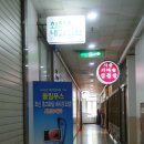 최진우내과 이미지