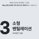 노크플러스