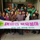 12.온양3동 행정복지센터(행정) 이미지