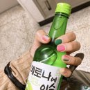 신군산식당 네이버블로그
