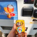 오세요철물