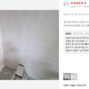 온기연구소