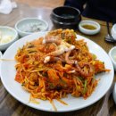 명일아구찜 이미지