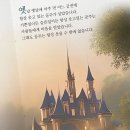 여우별 아트홀 이미지