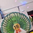 챠밍점핑클럽 - 상주시 상산로 353 | 챠밍점핑클럽