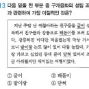 밭이랑반니랑 이미지