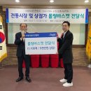 수원-1100 이미지