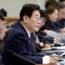 마산부동산공인중개사사무소 네이버블로그