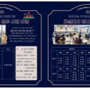 원주시역사박물관_2 이미지