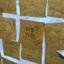 오크(OAK)베이커리카페 | [카페] 오크베이커리카페 OAK BAKERY &amp; CAFE (평택/고덕)