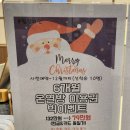 온누리방 이미지