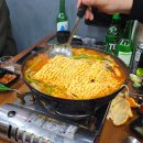 지곡로 | 안산 대방어 맛집? 어장관리 선부 본점 솔직 후기