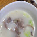의성참한우식육식당