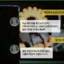 버닝썬 이미지