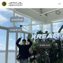 에이오믹스 AOMIX 이미지