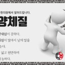 동희한의원 이미지