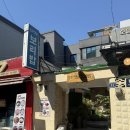 세븐일레븐 진주계동점 | 옛날보리밥|진주 계동 국립진주박물관 근처 30년 전통 보리밥 정식 내 돈 내산 먹은 후기