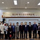문화드림 이미지