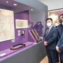 예산보부상박물관 이미지