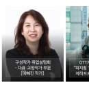 [무료특강] MBC아카데미 5월 무료특강 ( PD / 성우 / 교양작가 ) 이미지