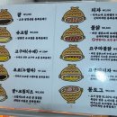 붕어싸롱 이미지