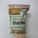 주는나무 주식회사 이미지