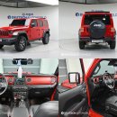 지프카 상사 이미지