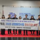 공유양조벤처센터 이미지