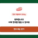 율리목장 이미지