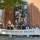 교육청길 이미지