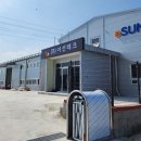 (주)뉴테크 이미지