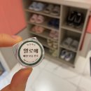 제이(J)라인 | [공지] [부산 서면] 서면왁싱잘하는곳 서면헤어라인왁싱후기 with 왁싱제이 WAXING J
