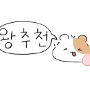 나로도삼치수산 이미지