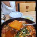 제주포장마차식당