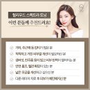 유달리의원 이미지