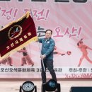 오산시 오색문화체육센터 이미지