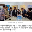 끌림.은 이미지