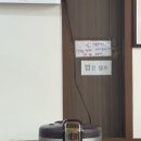 백년교동짬뽕 연산점 | [강원도 양구 맛집] 양구 중식맛집 “백년교동짬뽕” 내돈내산 솔직방문후기