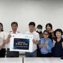 신가동행정복지센터 이미지