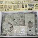 British Main Battle Tank Chieftain Mk 11 # 2026 [1/35th Takom Made in China] 이미지