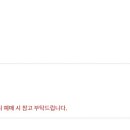 보령정보 이미지