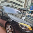 제일카세차장 이미지