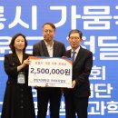 상지대학교 이미지