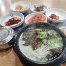 한우리 | 김제 신풍동 한우리갈비 내돈내산 후기 갈비탕 맛있음!